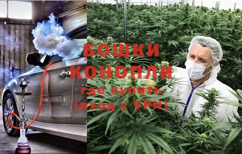 Конопля LSD WEED  Нытва 